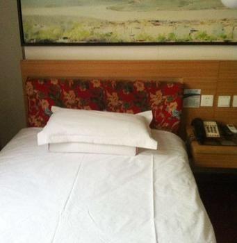 Sungo Art Hotel Ухан Екстериор снимка