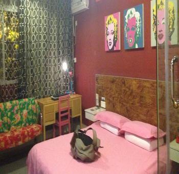 Sungo Art Hotel Ухан Екстериор снимка