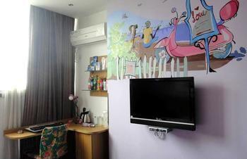 Sungo Art Hotel Ухан Екстериор снимка